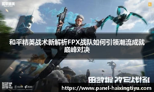 海星体育直播注册登录